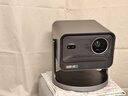 Vidda C3S 海信4K超高清純三色激光投影儀家用投影機 無(wú)損光學(xué)變焦+哈曼JBL專(zhuān)業(yè)音響 智能家庭影院辦公 曬單實(shí)拍圖
