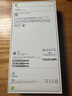 Apple/蘋果 iPhone 16 Pro（A3294）256GB 原色鈦金屬 支持移動(dòng)聯(lián)通電信5G 雙卡雙待手機(jī) 曬單實(shí)拍圖