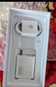 小米R(shí)EDMI 紅米Turbo4 Pro【國(guó)家補(bǔ)貼15%】新品5G小米紅米手機(jī) 白色 12GB+256GB 曬單實(shí)拍圖