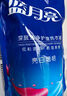 藍月亮洗衣液袋裝亮白增艷1kg*5袋 薰衣草香 洗衣液補充裝 護色增艷 曬單實(shí)拍圖