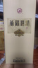 古井貢酒 55度古5雙瓶+53度黃鶴樓H6雙瓶【組合裝】 55度 500mL 2瓶 +53度500ml 2瓶 曬單實拍圖