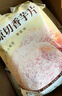 琦王原切香芋片薄脆休閑食品咸香芋頭片零食海鹽味網(wǎng)紅解饞芋頭干 海鹽味香芋片50克*6袋 曬單實(shí)拍圖