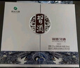 習酒 銀質(zhì)第三代禮盒 醬香型白酒 53度 500ml*2瓶*3盒 整箱裝 曬單實拍圖