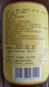 日食記柚香金桂梅子釀730ml10度低度配制酒微醺配制酒果酒甜酒瓶 曬單實(shí)拍圖