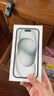Apple/蘋(píng)果 iPhone 15 (A3092) 256GB 黑色 支持移動(dòng)聯(lián)通電信5G 雙卡雙待手機(jī) 曬單實(shí)拍圖