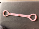 特步（XTEP）彈力帶拉力器8字女練背開(kāi)背拉力繩瑜伽健身器材家用拉伸帶硅膠粉 曬單實(shí)拍圖