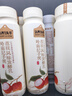 認(rèn)養(yǎng)一頭牛【新品】嶺南妃子笑荔枝風(fēng)味酸奶230g*10瓶 禮盒裝 1提裝 曬單實拍圖