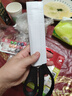 蘇泊爾SUPOR 不銹鋼廚房剪刀多功能食物烤肉雞骨剪子 KE09P2 曬單實(shí)拍圖