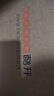 酷開（coocaa） 創(chuàng)維電腦 23.8英寸高清一體機電腦 辦公臺式主機（12代酷睿i5-12450H 16G 512G WiFi）白 曬單實拍圖