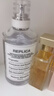 梅森馬吉拉慵懶周末淡香氛100ml 木質(zhì)花香調(diào)香水禮盒  七夕情人節(jié)禮物送女友 曬單實拍圖