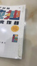 學(xué)而思 小學(xué)益智數獨大作戰初級 中級 高級 開(kāi)發(fā)思維 激蕩腦力 培養專(zhuān)注力 初級+中級+高級 曬單實(shí)拍圖