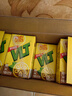 維他奶維他經(jīng)典檸檬味茶飲料250ml*16盒 中秋送禮 禮盒裝 曬單實(shí)拍圖