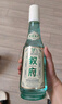 敘府 經(jīng)典白蓋 濃香型白酒 52度 500ml*4瓶  整箱裝  中秋節送禮 曬單實(shí)拍圖