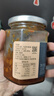 潮汕集錦 普寧老豆醬黃豆醬正宗豆瓣醬炒菜煮魚砂鍋粥調(diào)味料蘸料320g/瓶*2 曬單實(shí)拍圖