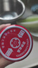 皓梵潔罐頭瓶可蒸煮空瓶食品級耐高溫瓶子玻璃罐密封罐黃桃密封高溫容器 500毫升12瓶子+15蓋子 曬單實拍圖