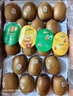 佳沛（zespri）新西蘭  陽光金奇異果18粒超大果原箱單果重約173-204g 獼猴桃 曬單實拍圖