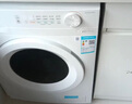 美的（Midea）滾筒洗衣機全自動(dòng)家用 MD100V11FPRO 10公斤洗烘一體超薄 雙重除菌 以舊換新 家電國家補貼20% 曬單實(shí)拍圖