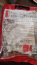 升元小麥冷面含料包600g*2包朝鮮冷面延邊特色真空包裝方便面雜糧面條 曬單實(shí)拍圖