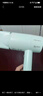 超人（SID）【出行必備】吹風(fēng)機(jī)家用電吹風(fēng) 3000萬(wàn)負(fù)離子大風(fēng)量速干便攜簡(jiǎn)約吹風(fēng)筒宿舍學(xué)生用電吹風(fēng)RD1650S 曬單實(shí)拍圖
