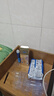 杜蕾斯（durex） 人體潤滑液潤滑油劑50ml 夫妻房事可舔 情趣成人用品女性高潮液 曬單實(shí)拍圖