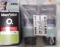 曼秀雷敦男士【張藝興同款】冰爽活炭潔面150ml*2 控油去黑頭洗面奶送男生 曬單實(shí)拍圖