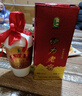 伊力特 伊力老窖 濃香型白酒 52度  500ml 單瓶裝 曬單實(shí)拍圖