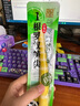 瓦爾基里（VALKYRIE）VK99 呂卟/趙蕓 客制化機械鍵盤 三模2.4G/有線/藍(lán)牙 熱插拔 VK99-趙蕓 曬單實拍圖