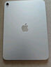 Apple/蘋(píng)果 iPad11英寸 A16芯片2025年款 平板電腦 (256GB WLAN版/學(xué)習(xí)辦公娛樂(lè))銀色 曬單實(shí)拍圖