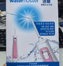 潔碧（Waterpik）沖牙器便攜式電動(dòng)洗牙器水牙線潔牙器 家用立式預(yù)防牙結(jié)石全身水洗GS5粉牙齒沖洗器七夕情人節(jié)禮物 曬單實(shí)拍圖