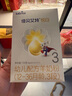 佳貝艾特（Kabrita）悅白嬰幼兒配方羊奶粉3段(1-3歲)150克 羊奶小分子 曬單實(shí)拍圖