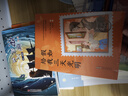 萬物復(fù)書25秋一年級(jí)來喝水吧我愛大自然 一園青菜成了經(jīng)典童謠集 兒歌300首上童趣出版社 和大人一起讀太陽鏡 老柳樹爺爺和小魚小巴掌童話 笨狼的聰明計(jì)劃笨狼的故事 正版贈(zèng)導(dǎo)讀單 一年級(jí)6本組合+導(dǎo)讀單 曬單實(shí)拍圖