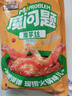 三只松鼠魔芋絲540g/60包 香辣混合口味素食魔芋爽解饞辣條休閑零食鹵味 曬單實拍圖