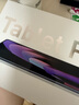 HUAKIN官方補(bǔ)貼2025平板電腦最新款ipad10全網(wǎng)通5G十核4K超清網(wǎng)課學(xué)習(xí)游戲娛樂(lè)辦公二合一 2025新Pro櫻花粉旗艦版 16pro 12G+256G 送碎屏險(xiǎn)+豪華禮品 曬單實(shí)拍圖