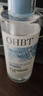 OHBT維生素E護(hù)膚甘油爽膚水500ml補(bǔ)水保濕精華水乳滋潤(rùn)化妝打底護(hù)膚品 曬單實(shí)拍圖