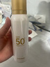 京東京造沁霧水薄冰感防曬噴霧100ml高倍防水防汗防紫外線男女士SPF50+ 曬單實(shí)拍圖