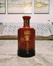 迎駕貢酒 淮南子 濃香型白酒 42度 450ml*6瓶 整箱裝 曬單實(shí)拍圖