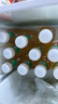 農夫山泉【新口味】東方樹(shù)葉陳皮白茶500ml*15瓶無(wú)糖茶飲料0糖0脂0卡整箱 曬單實(shí)拍圖