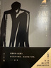 【自營現(xiàn)貨包郵】泥潭 劉楚昕2025新書 漓江文學(xué)獎獲獎作品 曬單實(shí)拍圖