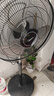 美的（Midea）【金屬鋁片】工業(yè)電風(fēng)扇/颶風(fēng)落地扇/空氣通風(fēng)金屬扇/牛角扇/立式電風(fēng)扇/大風(fēng)力宿舍扇 FES45-20A 曬單實拍圖