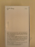 摩托羅拉 聯(lián)想moto G100 Pro 1.5K護眼屏 6720mAh充電寶級大電池 IP68&IP69抗水 NFC AI手機 12+512 綾羅紫 曬單實(shí)拍圖