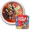 六味魔方 綿陽米粉5袋裝 3牛肉2肥腸 四川特產(chǎn)開元米粉方便速食粉絲細(xì)米線 曬單實(shí)拍圖