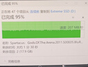 閃迪（SanDisk）2TB Type-c USB3.2 NVMe移動(dòng)固態(tài)硬盤(pán)（PSSD）E61卓越版 1050MB/s三防保護 手機筆記本電腦外接SSD 曬單實(shí)拍圖