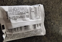 不二寶貝鱈魚肉松海苔碎9g 試用裝拌飯料脆0添加一歲兒童嬰兒寶寶健康零食 曬單實(shí)拍圖