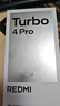小米（MI）REDMI 紅米Turbo4 Pro 國家補(bǔ)貼 第四代驍龍8s 7550mAh長續(xù)航 IP68防水 小米紅米新品5G手機(jī) 黑色 12GB+256GB 【官方標(biāo)配】 曬單實(shí)拍圖