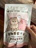 金故凍干豬里脊60g貓零食貓糧貓凍干增肥發(fā)腮10袋【囤貨裝】 曬單實(shí)拍圖