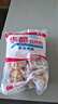華都食品單凍翅根 2斤/袋 冷凍 出口級(jí) 燒烤雞翅根食材鹵味鹵煮食材 曬單實(shí)拍圖