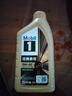 美孚（Mobil）美孚1號先進全合成汽機油小金美0W-40經典表現(xiàn)SP 1L 汽車保養(yǎng) 曬單實拍圖