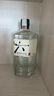三得利（SUNTORY） 洋酒 翠 Cui 金酒 杜松子酒琴酒 700ml 曬單實拍圖