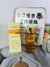 OHBT黃芪爽膚水300ml保濕水護(hù)膚濕敷水補(bǔ)去黃提亮抗皺精華水護(hù)膚品 曬單實(shí)拍圖