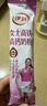 伊利女士高鐵高鈣奶粉400g 七夕節(jié)禮物 活性益生菌0蔗糖含葉酸維C 曬單實拍圖